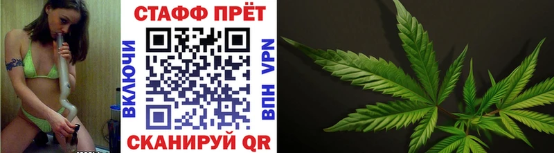 Купить СОЛЬ Псилоцибиновые грибы МЕФ Гашиш COCAIN Донской