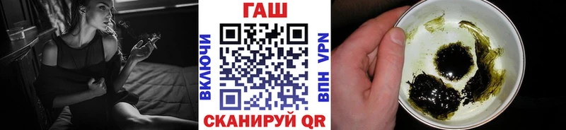 Купить где  Донской  Гашиш Ice-O-Lator 