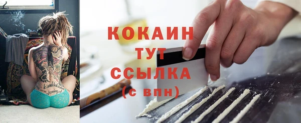 не бодяженный Семёнов