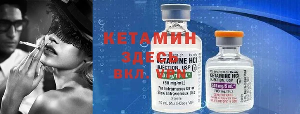 не бодяженный Семёнов