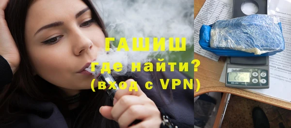 не бодяженный Семёнов