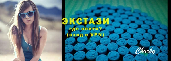 MESCALINE Сафоново