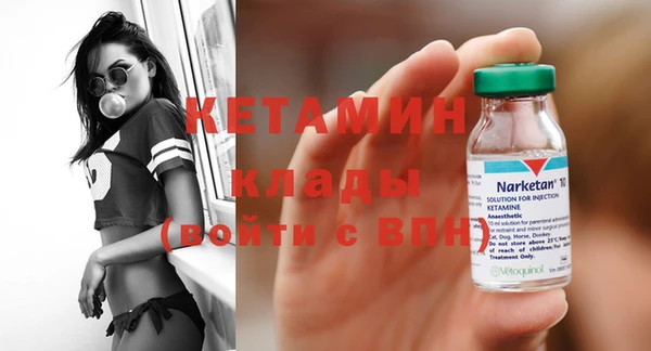 гашиш Семилуки