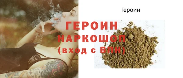 гашиш Семилуки