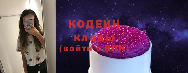 гашиш Семилуки