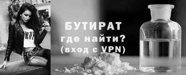 не бодяженный Семёнов