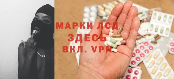 гашиш Семилуки