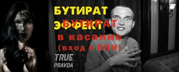 не бодяженный Семёнов