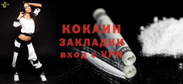 не бодяженный Семёнов