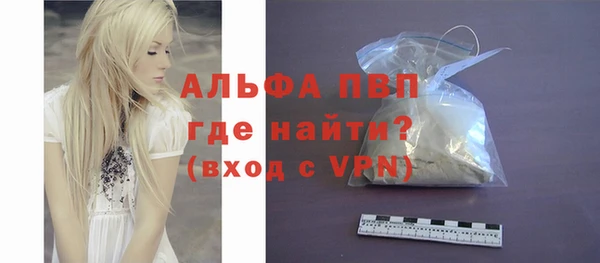 не бодяженный Семёнов