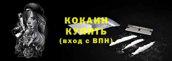 ПСИЛОЦИБИНОВЫЕ ГРИБЫ Семикаракорск