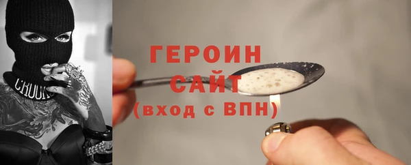 ПСИЛОЦИБИНОВЫЕ ГРИБЫ Семикаракорск