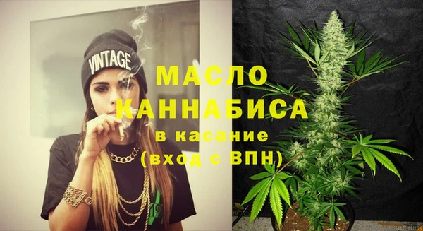 ПСИЛОЦИБИНОВЫЕ ГРИБЫ Семикаракорск