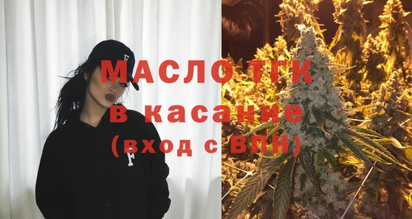 не бодяженный Семёнов
