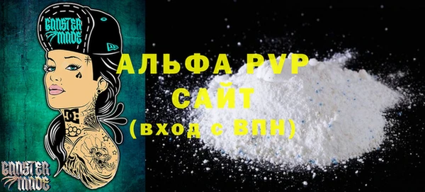 ПСИЛОЦИБИНОВЫЕ ГРИБЫ Семикаракорск