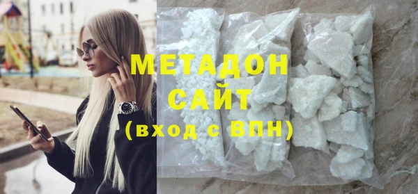 MESCALINE Сафоново