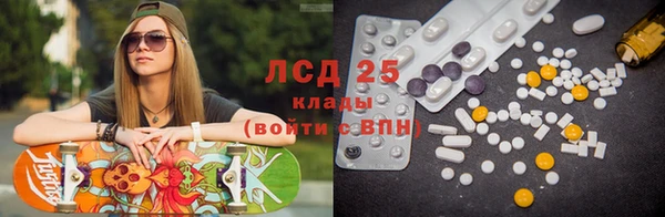 гашиш Семилуки