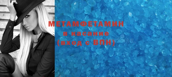 не бодяженный Семёнов