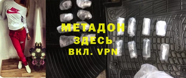 гашиш Семилуки
