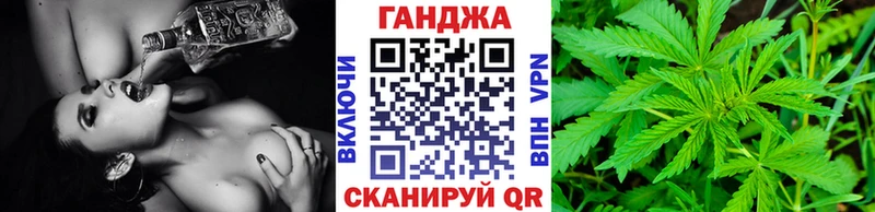 Купить закладки  Донской  Шишки марихуана THC 21% 